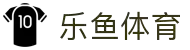 leyu.乐鱼(中国)集团有限公司官网